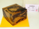 新作/税所健一作特上黒柿将棋駒箱　新品/紙箱付（KH360）